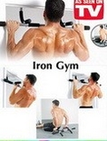 เครื่องออกกำลังกาย กล้ามเนื้อแขน ไหล่ หน้าอก Iron Gym