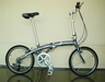 รูปย่อ จักรยานพับ PEERLESS SPEEDY ที่คุณจะสัมผัสได้ถึงความคุ้มค่า คุ้มราคาจาก bike-monster.com รูปที่2