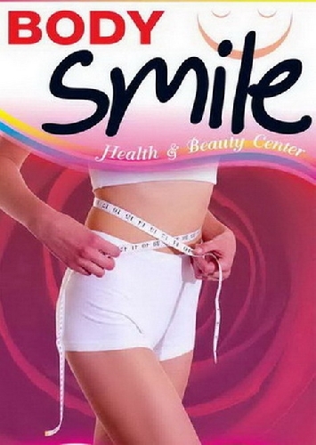Body Smile ศูนย์รวมผลิตภัณฑ์ลดน้ำหนักจากสมุนไพรธรรมชาติ รูปที่ 1