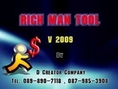 โปรแกรมหวย Rich Man Tool เวอร์ชันใหม่  2009.2