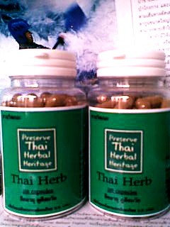 339 - Thai Herb มะรุมใบล้วน มะรุมแคปซูล และมะรุมใบหม่อนป้องกันหลอดเลือดสมอง ทานตรีผลาแก้ไขมันและล้างไส้ก่อนเสมอ ทุกผลิ รูปที่ 1