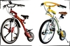 รูปย่อ จักรยาน   ,Madhop,Skate Bord , X-Treme , Snake Bord ,จักรยานพับได้ , จักรยานพ่วง รูปที่3
