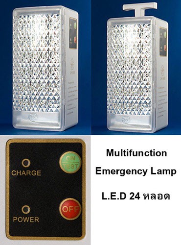 ขายโคมไฟฉุกเฉิน Multifunction Emergency Lamp สารพัดปรโยชน์ ของแท้จาก Toshino รูปที่ 1