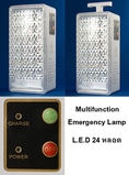 ขายโคมไฟฉุกเฉิน Multifunction Emergency Lamp สารพัดปรโยชน์ ของแท้จาก Toshino