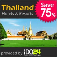 ท่องเที่ยวทั่วไทยกับที่พักราคาสบายกระเป๋า รับส่วนลด 75% กับกว่า 2,500 โรงแรมและรีสอร์ทคุณภาพ รูปที่ 1