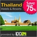 รูปย่อ ท่องเที่ยวทั่วไทยกับที่พักราคาสบายกระเป๋า รับส่วนลด 75% กับกว่า 2,500 โรงแรมและรีสอร์ทคุณภาพ รูปที่1