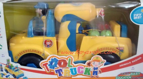 ขายถูกจ้า โน๊ตบุ๊ค (Notebook) ของเล่น ราคาถูก ของเล่นเด็ก ของเล่น toysrchi และของเล่นเสริมพัฒนาการ เสริมทักษะ ราคาโรงงาน รูปที่ 7