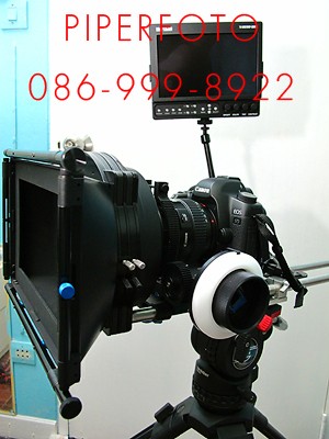 ให้เช่า กล้อง 5D II , 7D , mattebox , followfocus , plate , ขาตั้ง สำหรับงานหนั้งสั้น โฆษณา ภาพยนต์ พรีเซนเทชั่น by PIPE รูปที่ 1