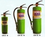 รูปย่อ ถังดับเพลิง เติมถังดับเพลิง เติมน้ำยาถังดับเพลิง น้ำยาเคมีถังดับเพลิง เติมผงเคมีแห้ง Delivery ให้เช่าถังดับเพลิง ราคาถูก รูปที่4