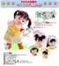 รูปย่อ รับ pre-order ตุ๊กตา popo chan ตุ๊กตายอดฮิตจากญี่ปุ่น รูปที่1