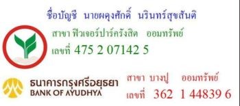 กล้องรีโมทรถยนต์   กล้องพวงกุญแจ  กล้องซ่อน  กล้องแอบถ่าย  hiddencam  carkeycam  พร้อมส่ง รูปที่ 3