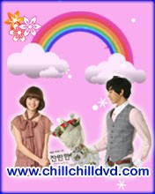 ซีรี่ย์เกาหลีขายDVDซีรี่ย์เกาหลีละครไทยราคาถูกwww.chillchilldvd.comแผ่นละ30บาท รูปที่ 1