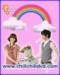 ซีรี่ย์เกาหลีขายDVDซีรี่ย์เกาหลีละครไทยราคาถูกwww.chillchilldvd.comแผ่นละ30บาท