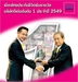 รูปย่อ โครงการเมืองไทย สูงวัย ยิ้มยิ้ม ใหม่ !โมษณาโดยวิทวัส  ...คุ้มสำหรับผู้สูงอายุ ไม่ต้องตรวจหรือตอบปัญหาสุขภาพ รูปที่3