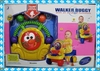 รูปย่อ ของเล่นเด็กราคาถูก ของเล่นเสริมพัฒนาการ ราคาโรงงาน tawankid  playgo ของเล่นไม้ รูปที่1