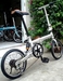 รูปย่อ จักรยานพับได้ MARAWUTI เฟรมอลูมิเนียม 12 kg. โช๊คอัพ ชุดเกียร์ shimano 6 speed (สินค้าใหม่) รูปที่5