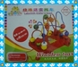รูปย่อ ของเล่นเด็กราคาถูก ของเล่นเสริมพัฒนาการ ราคาโรงงาน tawankid  playgo ของเล่นไม้ รูปที่2