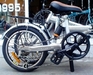 รูปย่อ จักรยานพับได้ MARAWUTI เฟรมอลูมิเนียม 12 kg. โช๊คอัพ ชุดเกียร์ shimano 6 speed (สินค้าใหม่) รูปที่4
