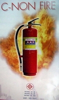 จำหน่ายถังดับเพลิงในราคาโรงงาน รับเติมน้ำยาเคมีถังดับเพลิง 300 บาท ให้เช่าถังดับเพลิง ไฟฉุกเฉิน พัดลมไอน้ำ เครื่องปั่นไฟ