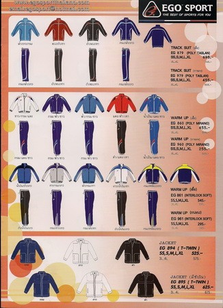 ร้านเสื้อกีฬา รับผลิตและจำหน่ายเสื้อกีฬาอีโก้ เสื้อโปโล เสื้อยืด เสื้อหน่วยงาน เสื้อกีฬาสี ชุดวอร์ม แจ็คเก็ต ปลีก/ส่ง รูปที่ 7