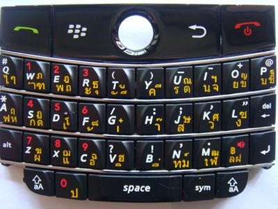 ขายแป้นพิมพ์ไทย / Thai Keyboard Blackberry สำหรับเครื่องแท้ Blackberry Curve 9000 สีดำ งานเกรดแท้ **ราคาเดียวเลยย 300** รูปที่ 1