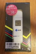 Air card AIS 3G ฟรี NETSIM เดือนละ 50 ชม. นาน 6เดือน ราคาถูก ราคา 2800 บาทเท่านั่น ถูกกว่าศูนย์AIS