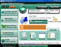 ใช้ฟรี 5 ปี update ได้ทุกอาทิตย์ โปรแกรมป้องกันไวรัส System Defend Antivirus 2010 v3.0 รูปที่ 1