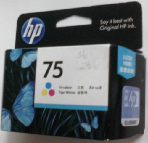 ขายหมึกปรินท์ HP ของใหม่ ราคาพิเศษสุดๆ พร้อมส่งไปรษณีย์ รูปที่ 1