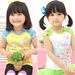 รูปย่อ เสื้อผ้าเด็กนำเข้า แฟชั่นผู้หญิง นำเข้าสไตล์เกาหลี ญี่ปุ่น ไต้หวัน ของใช้เด็ก ของเล่นเด็ก  นำเข้าเกาหลีพร้อมส่งทุกรายการ รูปที่6
