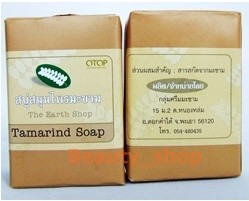 ครีมมะขาม สินค้า OTOP จังหวัดพะเยา รูปที่ 3