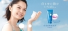 รูปย่อ โฟมล้างหน้า เนื้อวิปครีม shiseido perfect whip foam 120 g. สินค้านำเข้าจากญี่ปุ่น รูปที่2