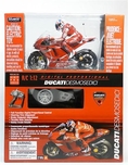 มอเตอร์ไซด์บังคับ Silverlit Ducati Desmosedici 1:12 & Honda Repsol 1:12