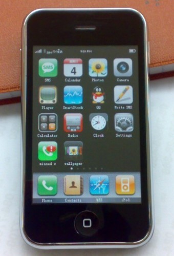 วางจำหนายแล้ว มือถือเกาหลี!!!  หรูสุด ถูกมากๆ   iPhone 3GS 32Gs wifi,Nokia N97,Samsung,Blackberry  ยินดีรับบัตรเครดิต รูปที่ 1