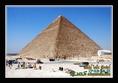 อียิปต์ 6 วัน (KU) เดินทาง  11 – 16 ส.ค. 2553