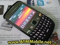 ขายโทรศัพท์มือถือ รุ่น BlackBerry Curve 8520 มือถือ 2 Sim, TV, Bluetooth, Java, FM, MP3   พร้อมแป้นไทย รุ่นใหม่ มาแรง !!