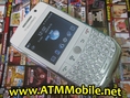 !!** ขายโทรศัพท์มือถือ BlackBerry Curve 8900 **!!  มือถือ 2 Sim, TV, Bluetooth, Java, FM, MP3  ราคาโดนใจ แป้นไทยด้วยจ้า