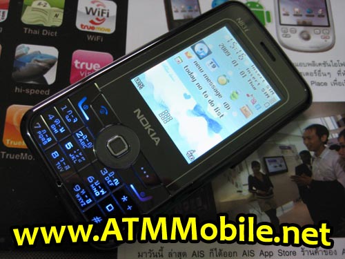 ขายโทรศัพท์ มือถือ Nokia N83i - Black มือถือ 2 Sim, Bluetooth, FM, MP3 ไฟดิสโก้ โดนใจวัยรุ่น!! Confirm ราคาถูกคุณภาพดี ( รูปที่ 1