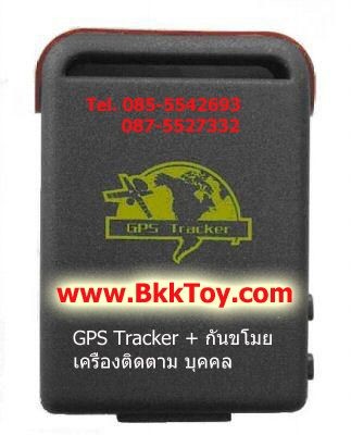 GPS Tracker - เครื่องติดตามรถยนต์ บอกตำแหน่ง รถหายตามได้ Chip SurfIII รุ่นใหม่ล่าสุด ราคาพิเศษ 4,900 บาทเท่านั้น รูปที่ 1