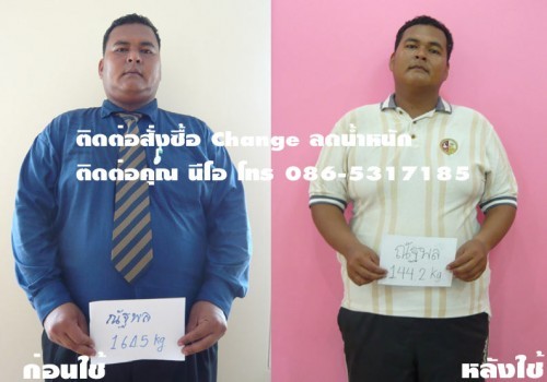 Jasmineinter รับสมัครสมาชิกและตัวแทนจำหน่ายพร้อมแจกเว็บไซต์ร้านค้าออนไลน์ให้ฟรี  ไม่ต้องสต๊อคสินค้า รูปที่ 7