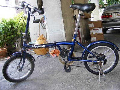 จักรยานพับ MyPallas ของญี่ปุ่น 16 รูปที่ 1