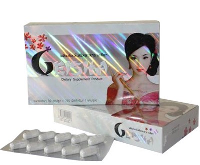 Jasmineinter รับสมัครสมาชิกและตัวแทนจำหน่ายพร้อมแจกเว็บไซต์ร้านค้าออนไลน์ให้ฟรี  ไม่ต้องสต๊อคสินค้า รูปที่ 3