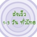 รูปย่อ เกมส์คอมพิวเตอร์ DVD 45  CD 20 ขายเกมส์ถูก  www.gamegle.com เท่านั้นนะจ๊ะ รูปที่2