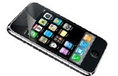ขาย อุปกรณ์เสริม iPhone 3GS 3G 2G / ipod touch gen1 gen2 gen3 /  สินค้าคุณภาพ ราคาถูกสุดๆ แถมส่ง EMS ให้ฟรีทั่วประเทศ