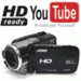 รูปย่อ HOT! = HD Video = กล้องดิจิตอลรุ่นใหม่ จอ 3.0" ถ่ายวีดีโอระบบ HD 1280x720 (720p) รูปที่1
