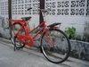 รูปย่อ ขายจักรยานไปรษณีย์ญี่ปุ่น รูปที่3