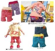 bambino4kids.com เสื้อผ้าเด็ก  ทันสมัย เกาหลี ญี่ปุ่น ฮ่องกง แบบน่ารัก มากมาย คุณภาพดี ราคากันเอง รูปที่ 1