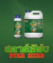สตาร์ไคโตซาน ผลิตภัณฑ์คุณภาพสูง 081-173-9366 คุ้มค่าราคาประหยัด รูปที่ 7