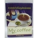 รูปย่อ ด่วน!! หยุดอ้วน หยุดแก่ mycoffee srim Q10 พิเศษสุดคนรักสุขภาพ ซื้อ 3 กล่องเพียง 200 บาทเท่านั้น รูปที่2