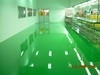 รูปย่อ รับทำและซ่อมแซม  พื้นอีพ๊อกซี่(Epoxy) ,  พื้นPU(โพลียูรีเทน), งานพื้นห้องเย็น  และ งานกันซึมดาดฟ้า สำหรับอาคารและโรงงานอ รูปที่1