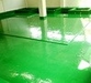 รูปย่อ รับทำและซ่อมแซม  พื้นอีพ๊อกซี่(Epoxy) ,  พื้นPU(โพลียูรีเทน), งานพื้นห้องเย็น  และ งานกันซึมดาดฟ้า สำหรับอาคารและโรงงานอ รูปที่4